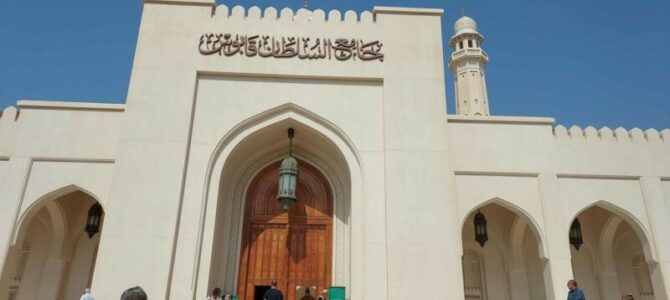 Omán 2024 – Mešita sultána Kábúse